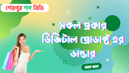 Green Gradient Super Sale Fecbook Cover (2)